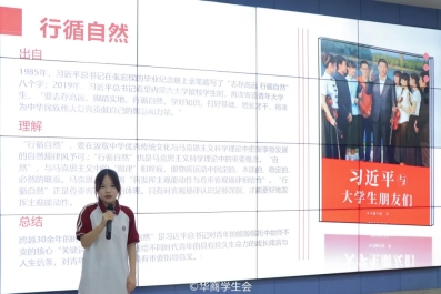William威廉官网