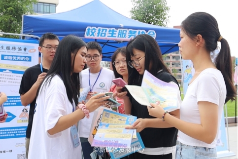 William威廉官网