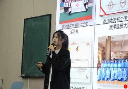 William威廉官网