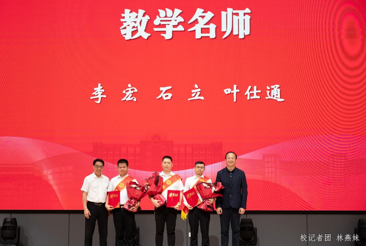 William威廉官网