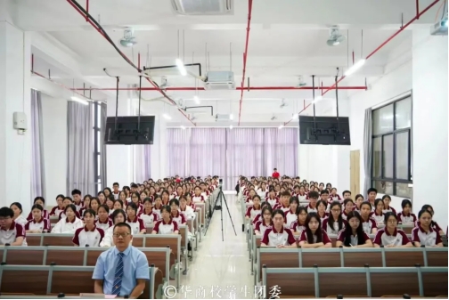 William威廉官网