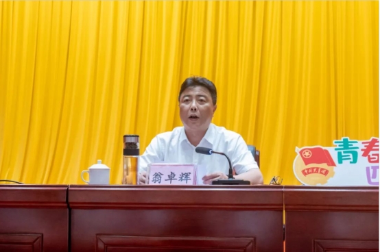 William威廉官网