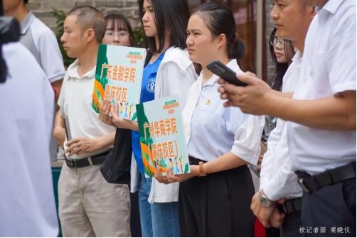 William威廉官网