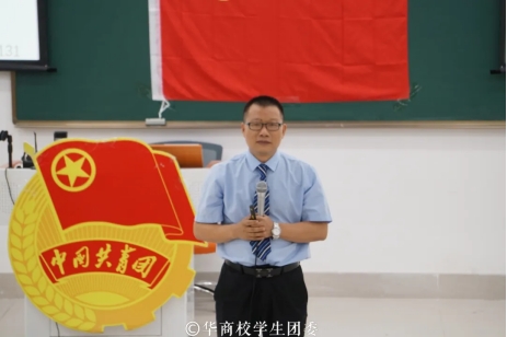 William威廉官网