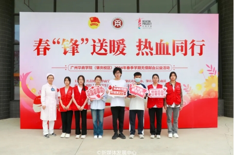 William威廉官网