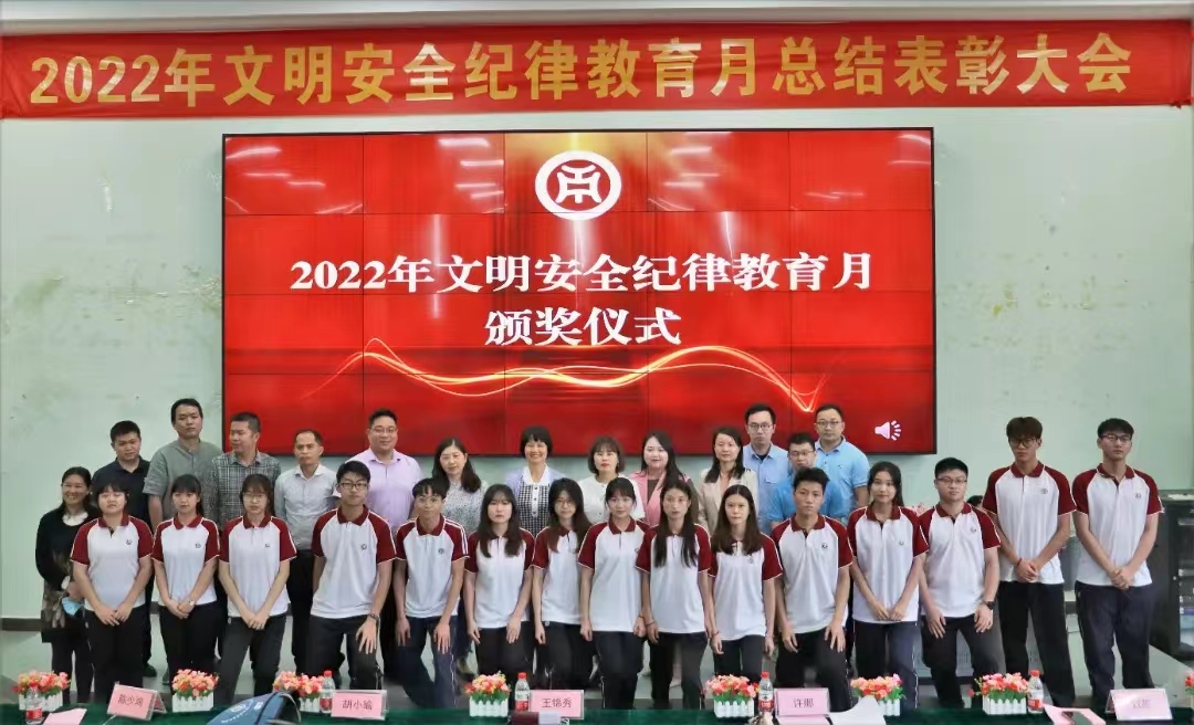 William威廉官网
