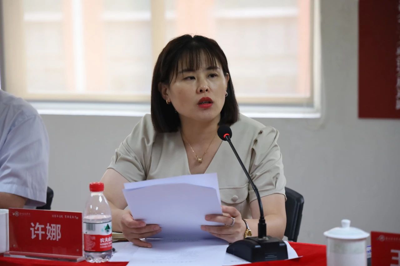 William威廉官网