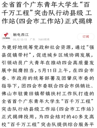 William威廉官网