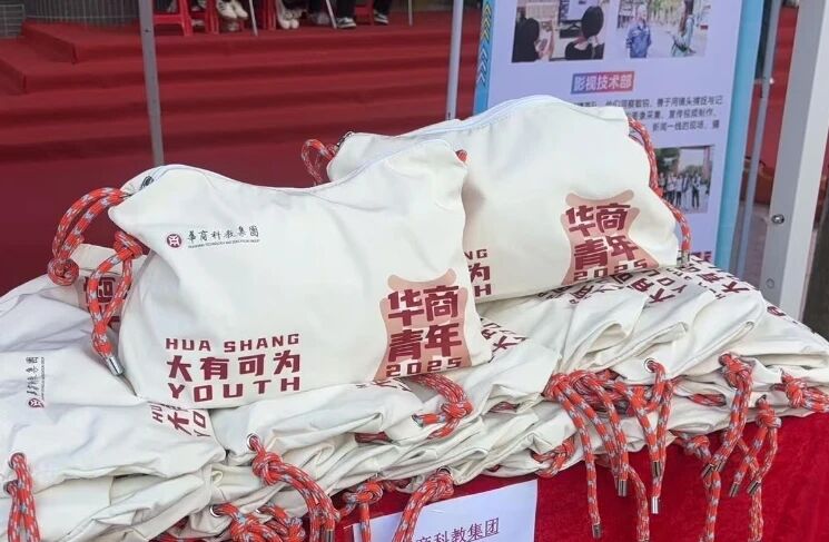 William威廉官网