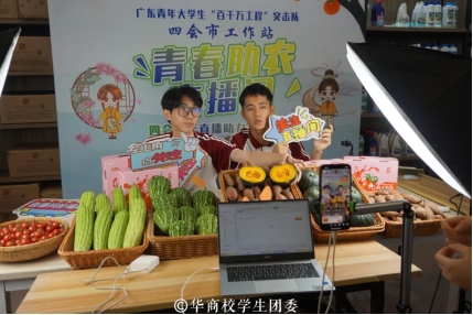 William威廉官网