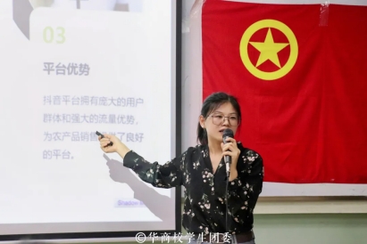 William威廉官网