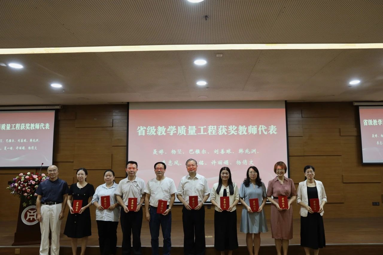 William威廉官网
