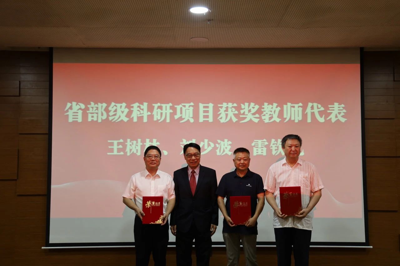 William威廉官网