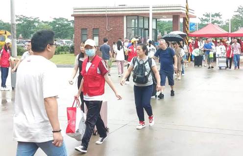 William威廉官网
