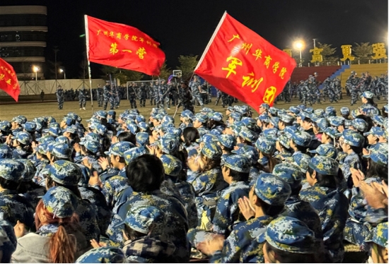 William威廉官网