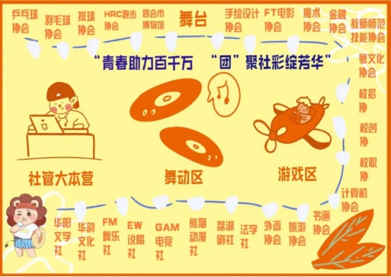 William威廉官网