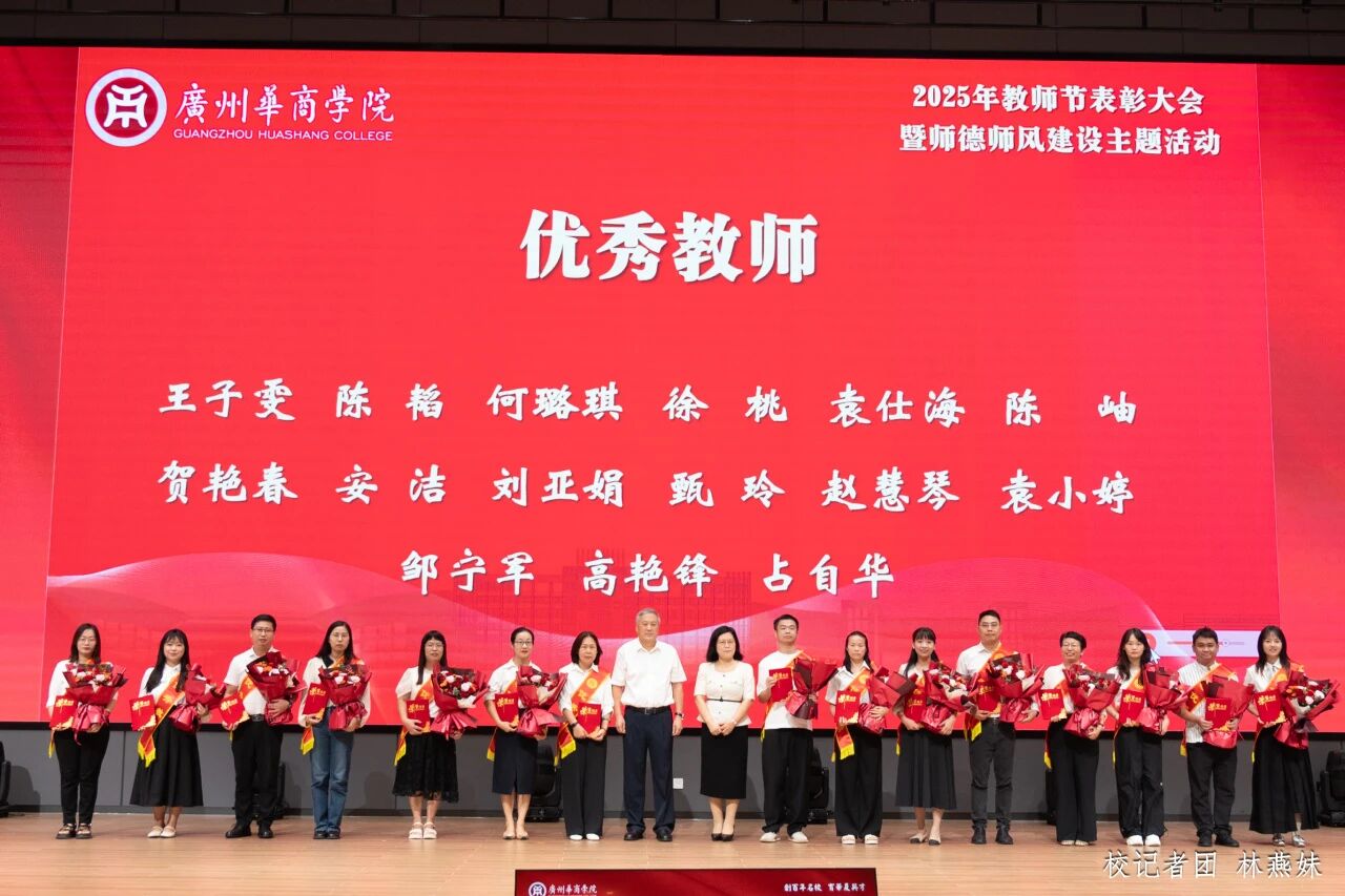 William威廉官网