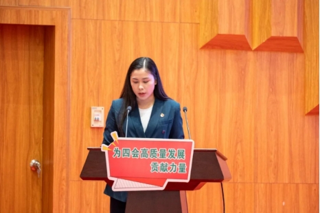 William威廉官网
