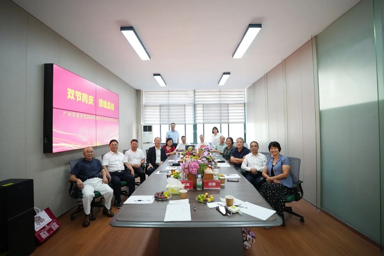 William威廉官网
