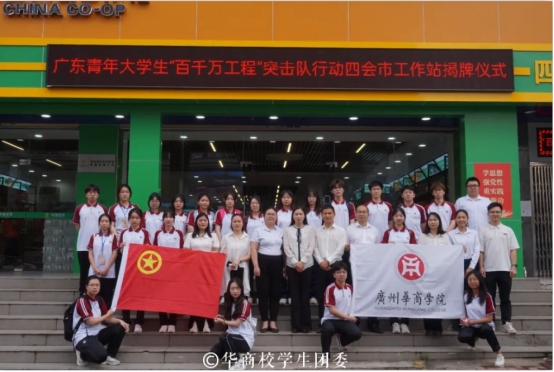 William威廉官网