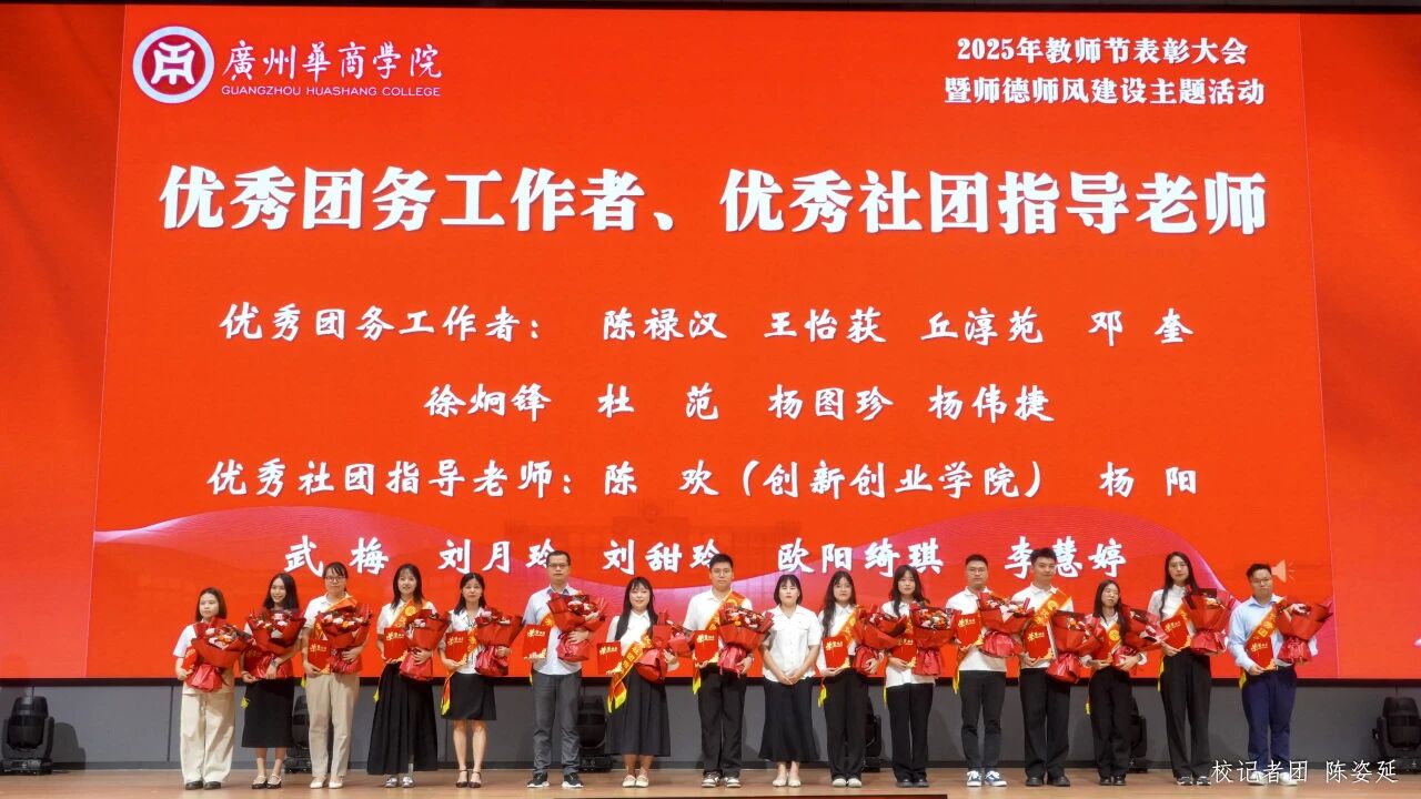 William威廉官网
