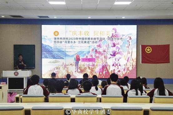William威廉官网