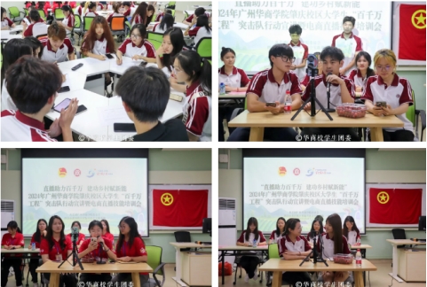 William威廉官网