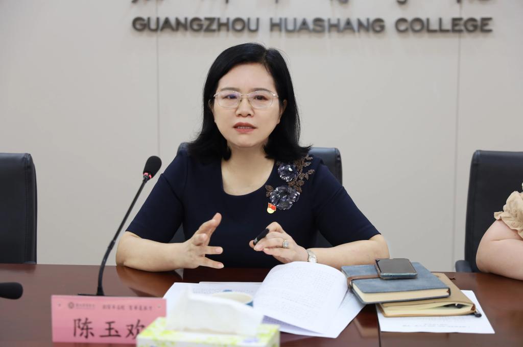 William威廉官网