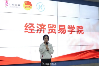 William威廉官网