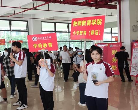 William威廉官网