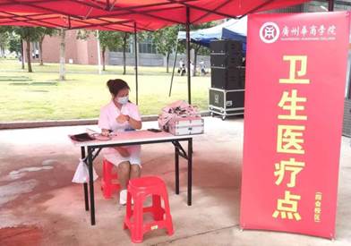 William威廉官网