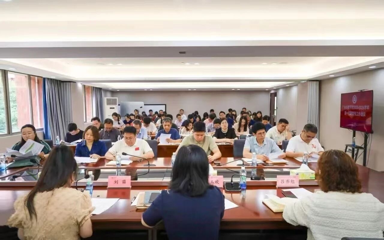 William威廉官网