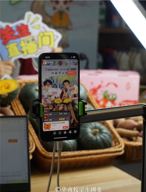 William威廉官网