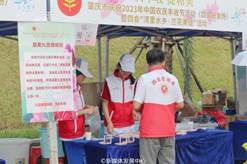 William威廉官网