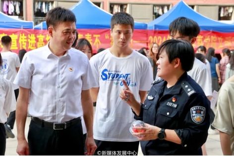 William威廉官网