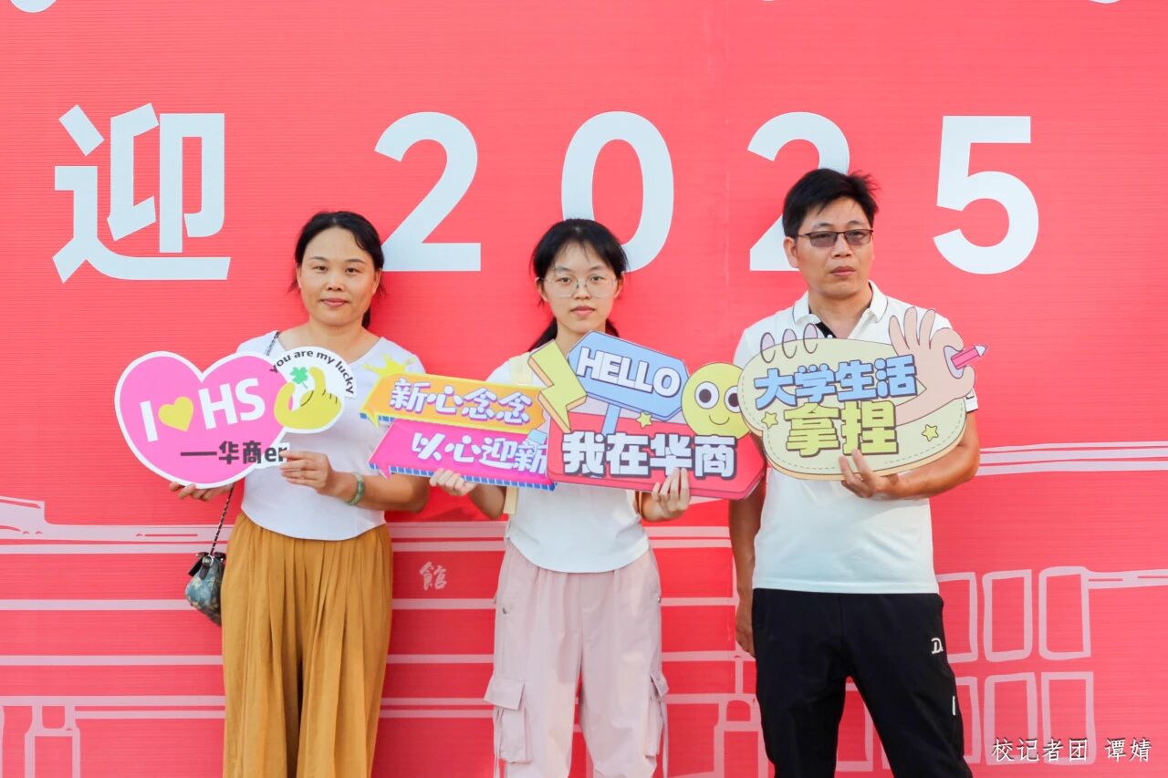 William威廉官网