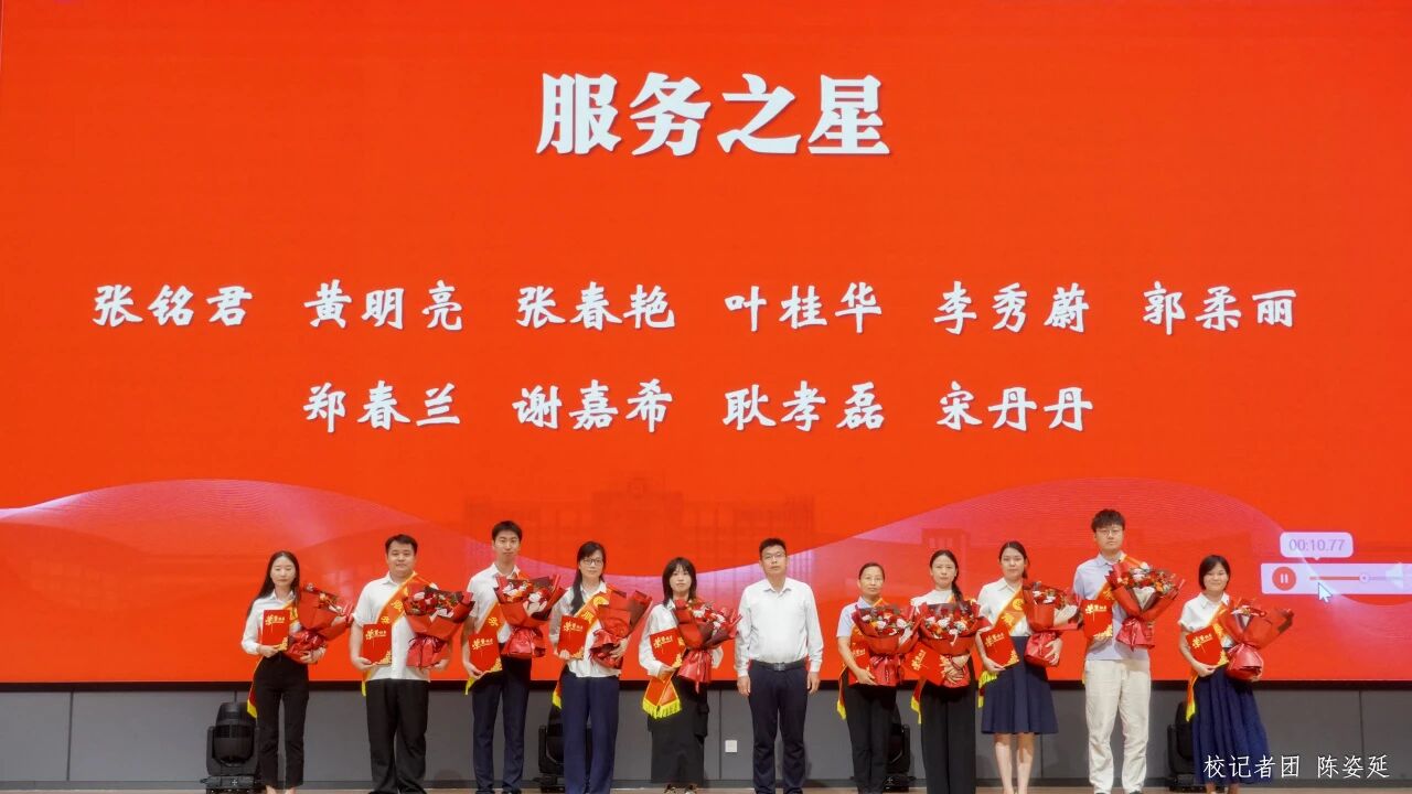 William威廉官网