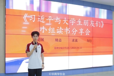 William威廉官网