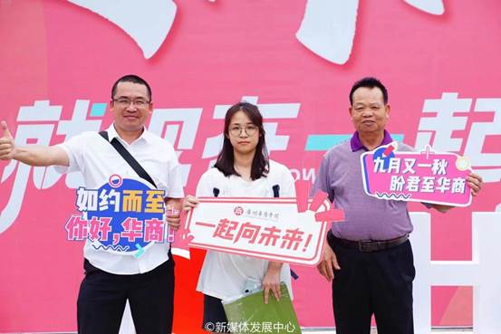 William威廉官网