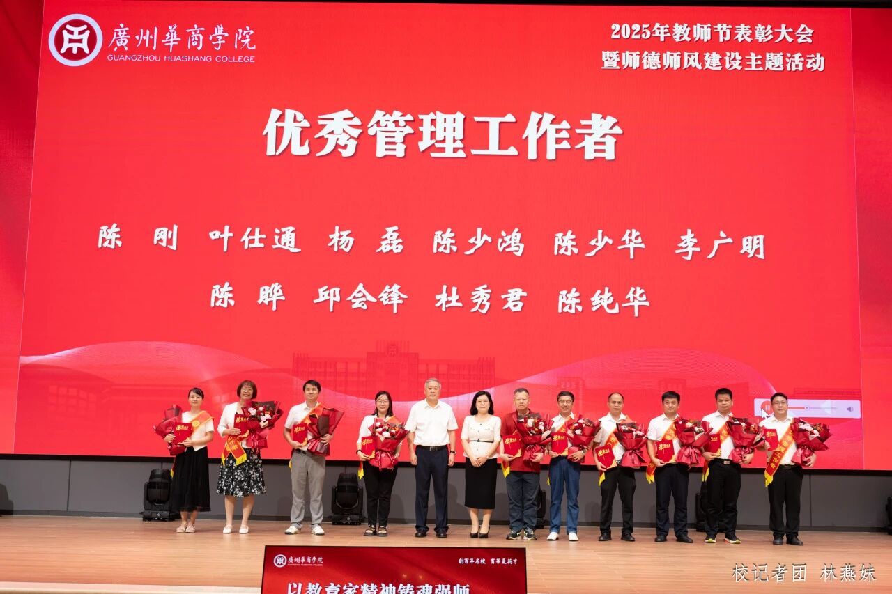 William威廉官网