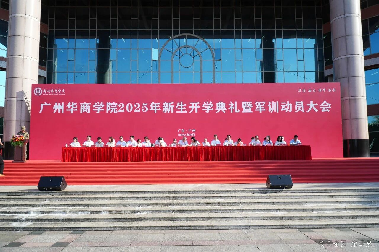 William威廉官网