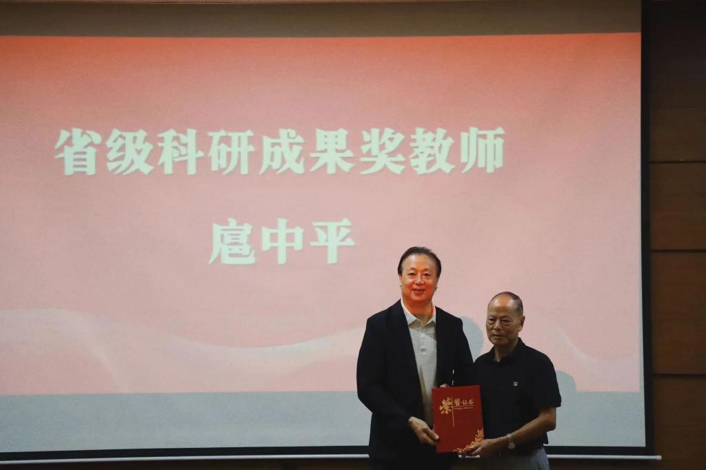 William威廉官网