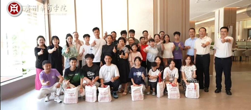 William威廉官网