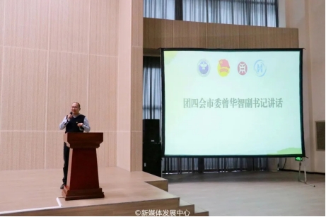 William威廉官网