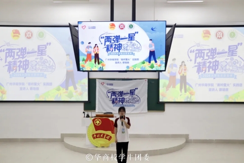 William威廉官网