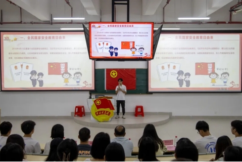 William威廉官网