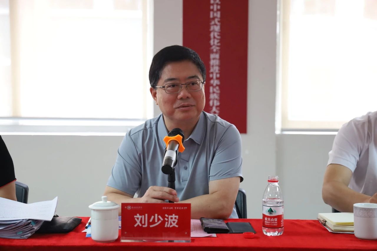 William威廉官网