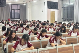 William威廉官网
