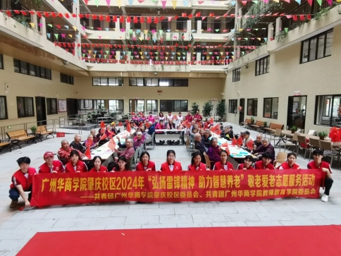 William威廉官网