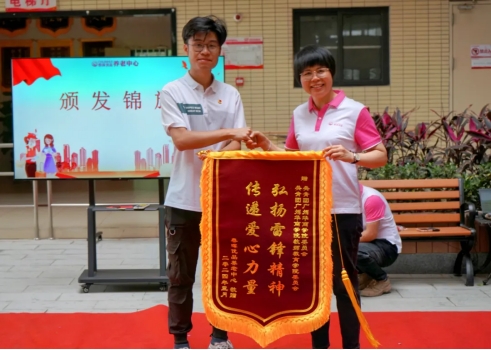 William威廉官网
